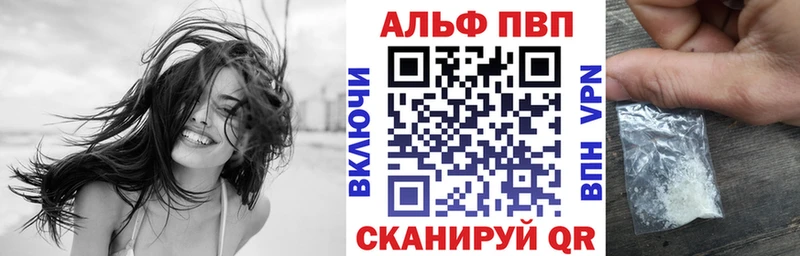 A PVP СК КРИС Лахденпохья