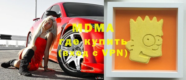 винт Корсаков
