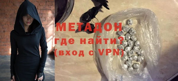 прущие грибы Костерёво