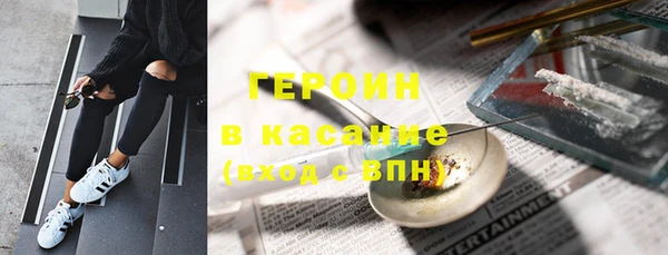 винт Корсаков