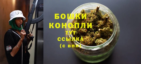 винт Корсаков