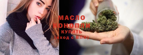 прущие грибы Костерёво