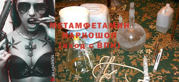 ALPHA PVP Коряжма