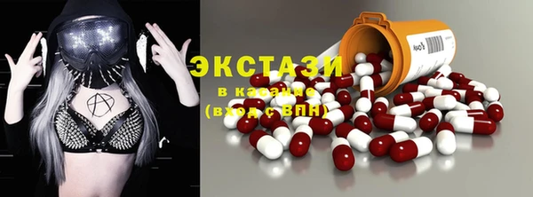 ALPHA PVP Коряжма