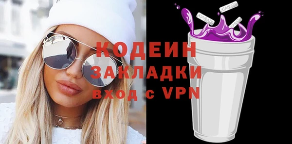 ALPHA PVP Коряжма