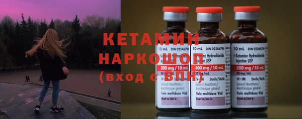 ALPHA PVP Коряжма