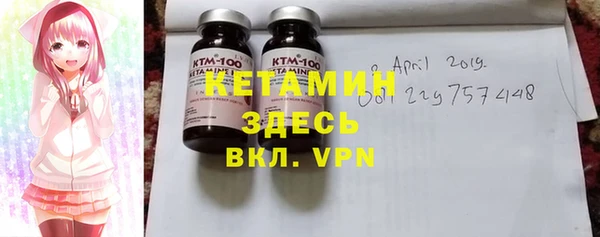 ALPHA PVP Коряжма