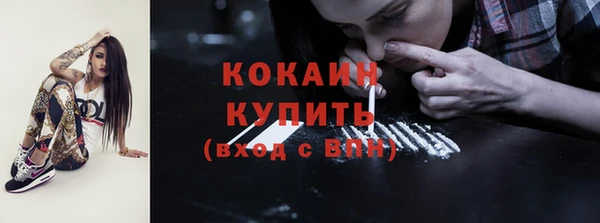 винт Корсаков