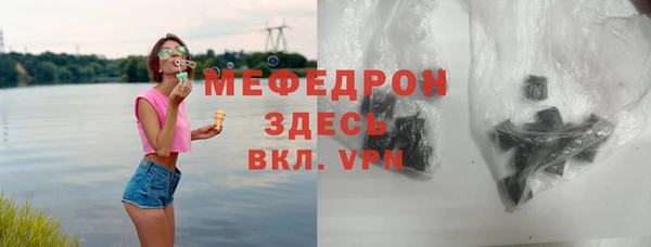 ALPHA PVP Коряжма