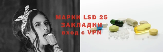 винт Корсаков