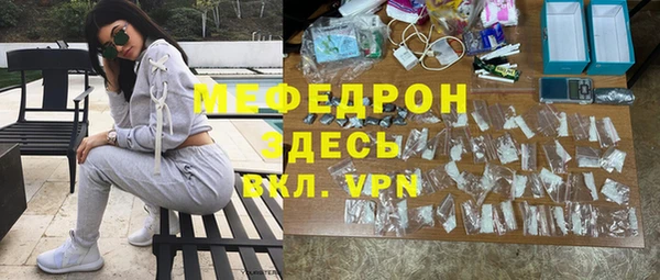 винт Корсаков