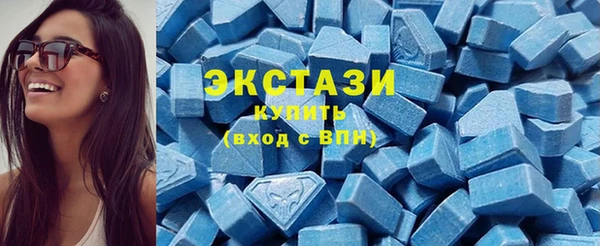 прущие грибы Костерёво