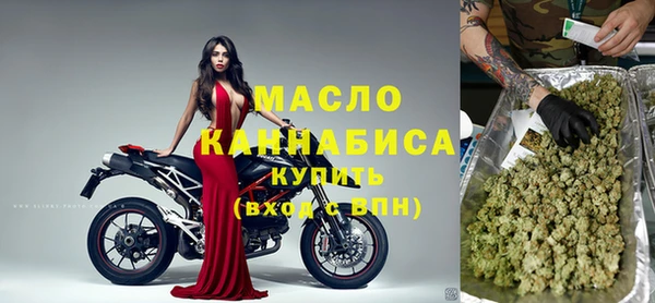 прущие грибы Костерёво