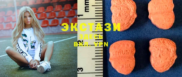 прущие грибы Костерёво