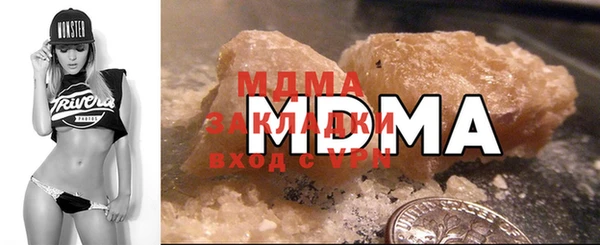 винт Корсаков