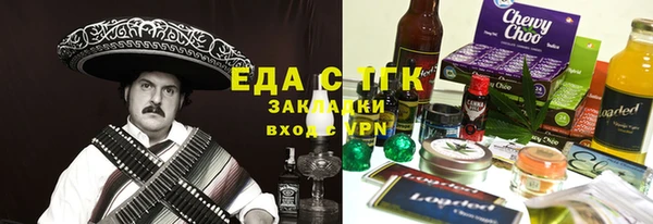 ALPHA PVP Коряжма