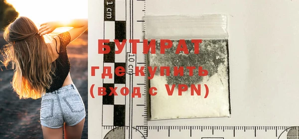 винт Корсаков
