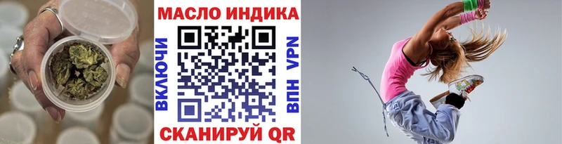 Купить где Лахденпохья ТГК Wax