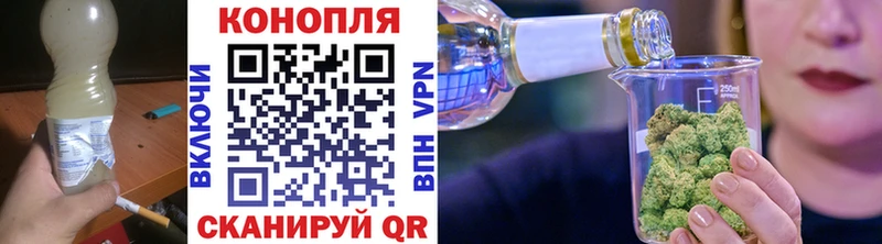 Бошки Шишки VHQ  Купить где  Лахденпохья 